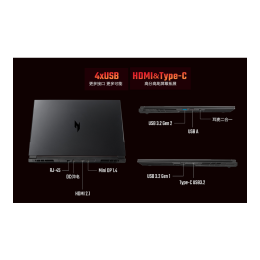 Игровой ноутбук Acer Shadow 16 SH16-42-7G41 AMD Ryzen 7 260 RTX 5060 IPS 2.5K 240 Гц RAM 16 ГБ SSD 1 ТБ Чёрный