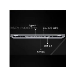 Игровой ноутбук Mechrevo Jiaolong 16 Pro AMD Ryzen 9 9955HX RTX 5070 Ti IPS 2.5K 300 Гц RAM 16 ГБ SSD 1 ТБ Белый
