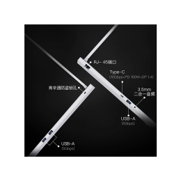 Mechrevo Jiaolong 16 Pro AMD Ryzen 9 8945HX RTX 5070 Ti IPS 32 ГБ 1 ТБ Белый