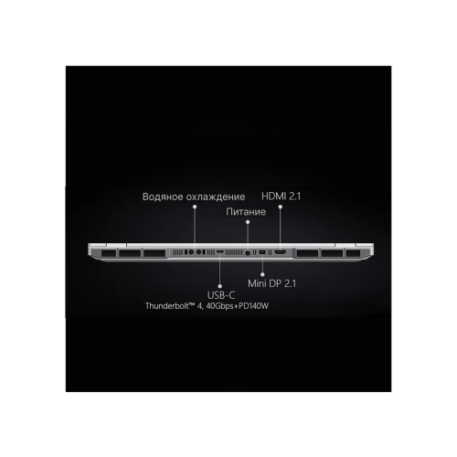 Игровой ноутбук Mechrevo Yaoshi 16 Ultra Intel Core Ultra 9 275HX RTX 5070 Ti IPS 2.5K 300 Гц RAM 32 ГБ SSD 1 ТБ Белый