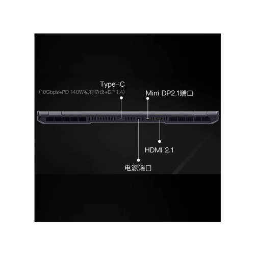 Игровой ноутбук Mechrevo Jiaolong 16 Pro AMD Ryzen 7 8840HX RTX 5050 IPS 2.5K 180 Гц RAM 16 ГБ SSD 512 ГБ Серый