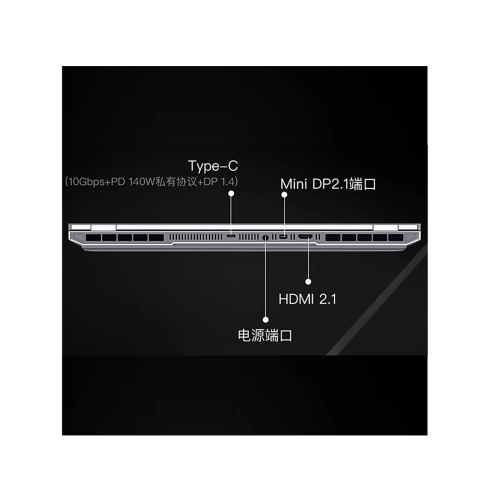 Игровой ноутбук Mechrevo Jiaolong 16 Pro AMD Ryzen 9 8945HX RTX 5070 IPS 2.5K 300 Гц RAM 32 ГБ SSD 1 ТБ Белый