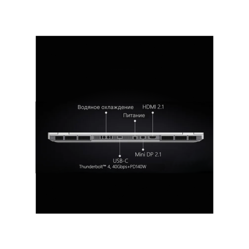 Игровой ноутбук Mechrevo Canglong 16 Ultra AMD Ryzen 9 9955HX RTX 5070 Ti IPS 2.5K 300 Гц RAM 32 ГБ SSD 1 ТБ Серый