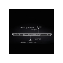 Игровой ноутбук Mechrevo Canglong 16 Ultra AMD Ryzen 9 9955HX3D RTX 5070 Ti mini LED 2.5K 300 Гц RAM 32 ГБ SSD 1 ТБ Серый