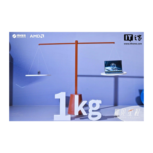 Ноутбук Mechrevo Xingyao 14 AMD Ryzen 7 H 255 OLED 2.8K 120 Гц RAM 32 ГБ SSD 1 ТБ Серебристый