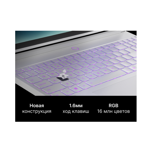 Игровой ноутбук Lenovo Legion 5i (Y7000X) 2026 15IAX11 Intel Core Ultra 7 251HX RTX 5060 OLED 2.5K 165 Гц RAM 16 ГБ SSD 1 ТБ Чёрный