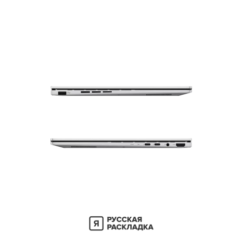 14" Ноутбук ASUS Zenbook 14 Ultra 9 185H OLED 2.8K 120Гц RAM 32 ГБ SSD 1 ТБ UX3405MA Серебристый