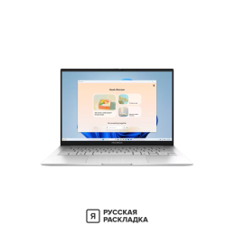 14" Ноутбук ASUS Zenbook 14 Ultra 9 185H OLED 2.8K 120Гц RAM 32 ГБ SSD 1 ТБ UX3405MA Серебристый
