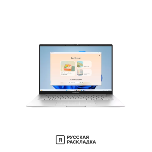14" Ноутбук ASUS Zenbook 14 Ultra 9 185H OLED 2.8K 120Гц RAM 32 ГБ SSD 1 ТБ UX3405MA Серебристый