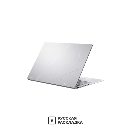 14" Ноутбук ASUS Zenbook 14 Ultra 9 185H OLED 2.8K 120Гц RAM 32 ГБ SSD 1 ТБ UX3405MA Серебристый