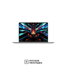 16" Ноутбук Xiaomi RedmiBook Pro 16 Ultra 5 125H IPS 3K 165Гц RAM 32 ГБ SSD 1 ТБ Cерый