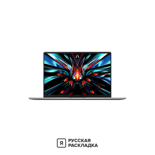 16" Ноутбук Xiaomi RedmiBook Pro 16 Ultra 5 125H IPS 3K 165Гц RAM 32 ГБ SSD 1 ТБ Cерый