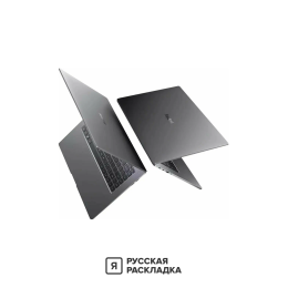 16" Ноутбук Xiaomi RedmiBook Pro 16 Ultra 5 125H IPS 3K 165Гц RAM 32 ГБ SSD 1 ТБ Cерый