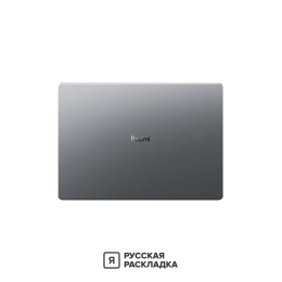 16" Ноутбук Xiaomi RedmiBook Pro 16 Ultra 5 125H IPS 3K 165Гц RAM 32 ГБ SSD 1 ТБ Cерый