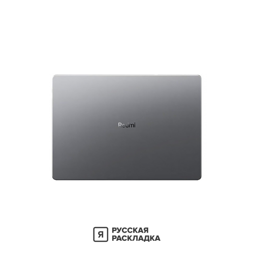 16" Ноутбук Xiaomi RedmiBook Pro 16 Ultra 5 125H IPS 3K 165Гц RAM 32 ГБ SSD 1 ТБ Cерый
