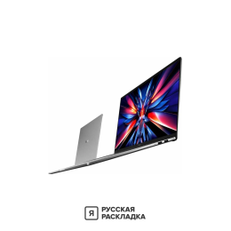 16" Ноутбук Xiaomi RedmiBook Pro 16 Ultra 7 155H IPS 3K 165Гц RAM 32 ГБ SSD 1 ТБ JYU4592CN Cерый