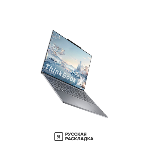 13.5" Ноутбук Lenovo Thinkbook X 21NW0002CD Intel Ultra 9 185H IPS 2.8K 120 Гц RAM 32 ГБ SSD 1 ТБ Cерый