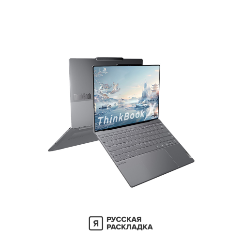 13.5" Ноутбук Lenovo Thinkbook X 21NW0002CD Intel Ultra 9 185H IPS 2.8K 120 Гц RAM 32 ГБ SSD 1 ТБ Cерый