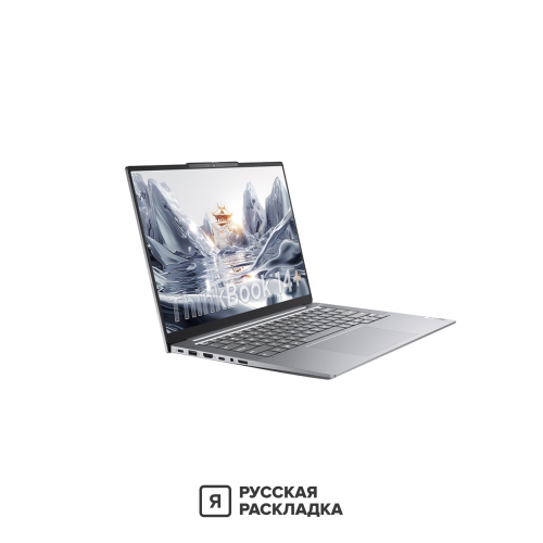 14.5" Ноутбук Lenovo ThinkBook 14+ G7+ 21Q40000CD AMD Ryzen 9 365 IPS 3K 120 Гц RAM 32 ГБ SSD 1 ТБ Cерый