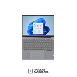 14.5" Ноутбук Lenovo ThinkBook 14+ G7+ 21Q40000CD AMD Ryzen 9 365 IPS 3K 120 Гц RAM 32 ГБ SSD 1 ТБ Cерый