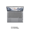 14.5" Ноутбук Lenovo ThinkBook 14+ G7+ 21Q40000CD AMD Ryzen 9 365 IPS 3K 120 Гц RAM 32 ГБ SSD 1 ТБ Cерый