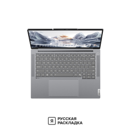 14.5" Ноутбук Lenovo ThinkBook 14+ G7+ 21Q40000CD AMD Ryzen 9 365 IPS 3K 120 Гц RAM 32 ГБ SSD 1 ТБ Cерый