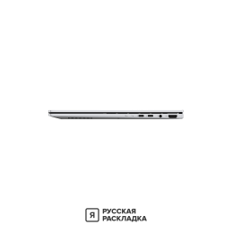 14" Ноутбук ASUS Zenbook S 14 UX5406SA Intel Ultra 7 258V OLED 2.8K 120 Гц RAM 32 ГБ SSD 1 ТБ Белый