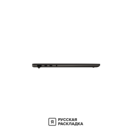 14" Ноутбук ASUS Zenbook S 14 UX5406SA Intel Ultra 7 258V OLED 2.8K 120 Гц RAM 32 ГБ SSD 1 ТБ Чёрный