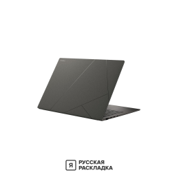 14" Ноутбук ASUS Zenbook S 14 UX5406SA Intel Ultra 7 258V OLED 2.8K 120 Гц RAM 32 ГБ SSD 1 ТБ Чёрный