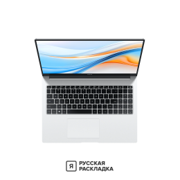 14" Ноутбук Honor MagicBook X14 Plus AMD Ryzen 7 8845HS IPS 2.8K 120 Гц RAM 32 ГБ SSD 1 ТБ Серебристый