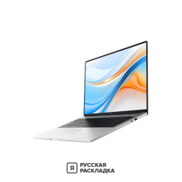 14" Ноутбук Honor MagicBook X14 Plus AMD Ryzen 7 8845HS IPS 2.8K 120 Гц RAM 32 ГБ SSD 1 ТБ Серебристый