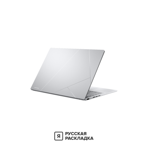 14" Ноутбук ASUS Zenbook 14 UX3405CA Intel Ultra 9 285H OLED 2.8K 120 Гц RAM 32 ГБ SSD 1 ТБ Серебристый