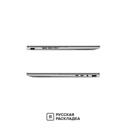 14" Ноутбук ASUS Zenbook 14 UX3405CA Intel Ultra 9 285H OLED 2.8K 120 Гц RAM 32 ГБ SSD 1 ТБ Серебристый