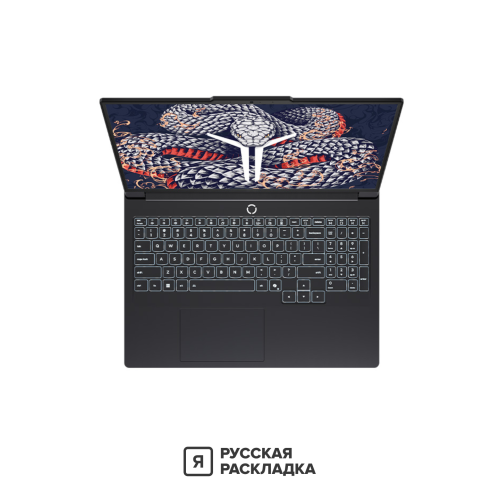 16" Игровой ноутбук Lenovo Legion Pro 7i (Y9000P) 16IAX10H Intel Ultra 9 275HX RTX 5080 OLED 2.5K 240 Гц RAM 32 ГБ SSD 1 ТБ Чёрный