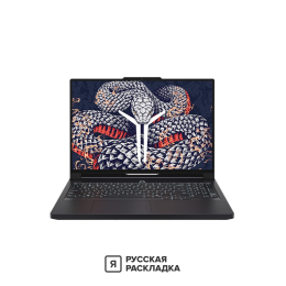 16" Игровой ноутбук Lenovo Legion Pro 7i (Y9000P) 16IAX10H Intel Ultra 9 275HX RTX 5080 OLED 2.5K 240 Гц RAM 32 ГБ SSD 1 ТБ Чёрный