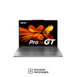 14" Ноутбук Lenovo Xiaoxin Pro 14 GT 83LR0000CD AMD Ryzen 9 365 OLED 2.8K 120 Гц RAM 32 ГБ SSD 1 ТБ Cерый