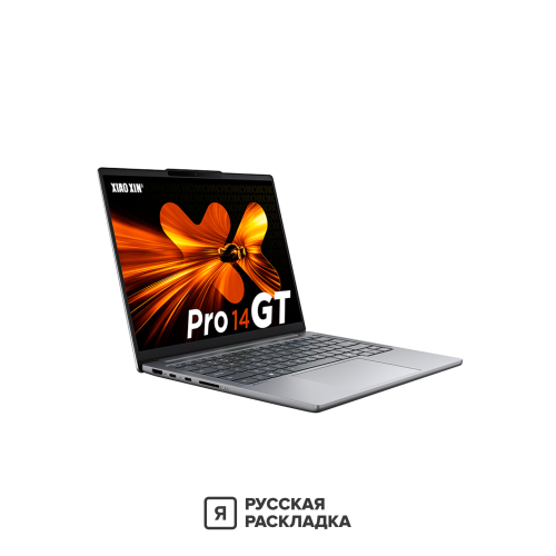 14" Ноутбук Lenovo Xiaoxin Pro 14 GT 83LR0000CD AMD Ryzen 9 365 OLED 2.8K 120 Гц RAM 32 ГБ SSD 1 ТБ Cерый