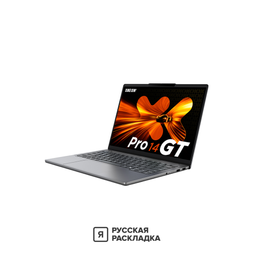 14" Ноутбук Lenovo Xiaoxin Pro 14 GT 83LR0000CD AMD Ryzen 9 365 OLED 2.8K 120 Гц RAM 32 ГБ SSD 1 ТБ Cерый