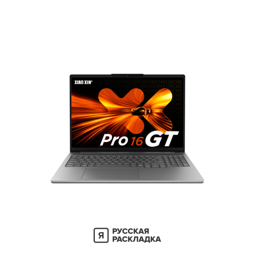 16" Ноутбук Lenovo Xiaoxin Pro 16 GT 83LS0006CD AMD Ryzen 9 365 OLED 2.8K 120 Гц RAM 32 ГБ SSD 1 ТБ Cерый