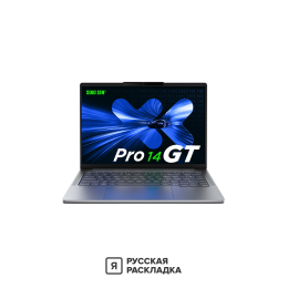 14" Ноутбук Lenovo Xiaoxin Pro 14 GT 83JK0001CD Intel Ultra 9 285H OLED 2.8K 120 Гц RAM 32 ГБ SSD 1 ТБ Cерый
