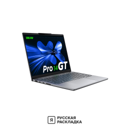 14" Ноутбук Lenovo Xiaoxin Pro 14 GT 83JK0001CD Intel Ultra 9 285H OLED 2.8K 120 Гц RAM 32 ГБ SSD 1 ТБ Cерый