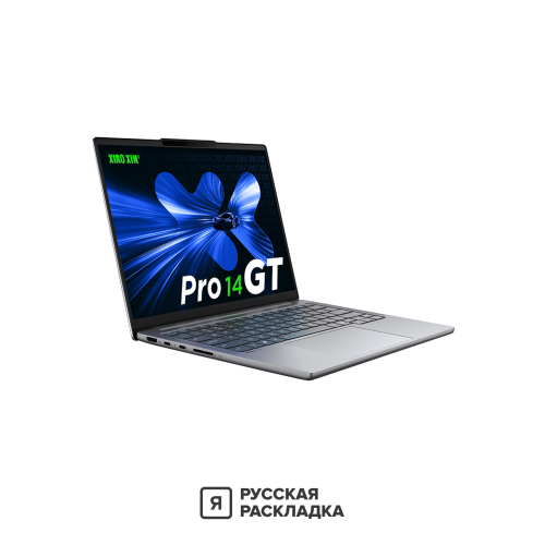 14" Ноутбук Lenovo Xiaoxin Pro 14 GT 83JK0001CD Intel Ultra 9 285H OLED 2.8K 120 Гц RAM 32 ГБ SSD 1 ТБ Cерый