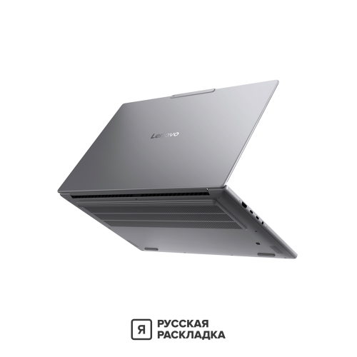 16" Ноутбук Lenovo Xiaoxin Pro 16 GT 83JM0001CD Intel Ultra 9 285H OLED 2.8K 120 Гц RAM 32 ГБ SSD 1 ТБ Cерый