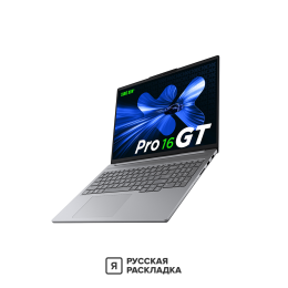 16" Ноутбук Lenovo Xiaoxin Pro 16 GT 83JM0001CD Intel Ultra 9 285H OLED 2.8K 120 Гц RAM 32 ГБ SSD 1 ТБ Cерый