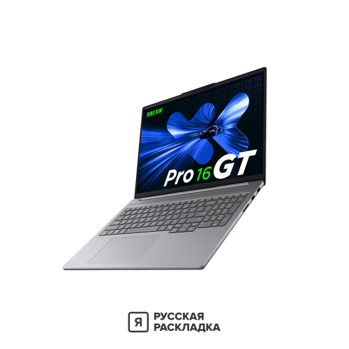 16" Ноутбук Lenovo Xiaoxin Pro 16 GT 83JM0001CD Intel Ultra 9 285H OLED 2.8K 120 Гц RAM 32 ГБ SSD 1 ТБ Cерый