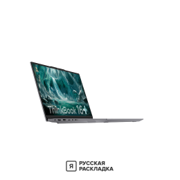 16" Ноутбук Lenovo ThinkBook 16+ G7+ IAH Intel Ultra 9 285H IPS 3.2K 120 Гц RAM 32 ГБ SSD 1 ТБ Cерый