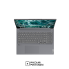 16" Ноутбук Lenovo ThinkBook 16+ G7+ IAH Intel Ultra 7 255H IPS 3.2K 120 Гц RAM 32 ГБ SSD 1 ТБ Cерый