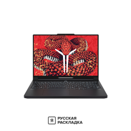 16" Игровой ноутбук Lenovo Legion Pro 7 (R9000P) 16ADR10H AMD Ryzen 9 8945HX RTX 5070 IPS 2.5K 240 Гц RAM 32 ГБ SSD 1 ТБ Чёрный