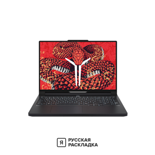 16" Игровой ноутбук Lenovo Legion Pro 7 (R9000P) 16ADR10H AMD Ryzen 9 8945HX RTX 5070 IPS 2.5K 240 Гц RAM 32 ГБ SSD 1 ТБ Чёрный