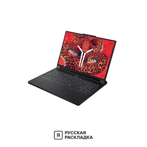 16" Игровой ноутбук Lenovo Legion Pro 7 (R9000P) 16ADR10H AMD Ryzen 9 8945HX RTX 5060 IPS 2.5K 240 Гц RAM 32 ГБ SSD 1 ТБ Чёрный